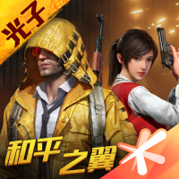 和平精英蜘蛛模式玩法攻略大全
