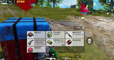 和平精英蜘蛛模式