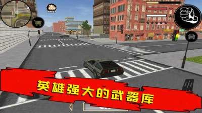 火柴人绳索英雄无限金币钻石版