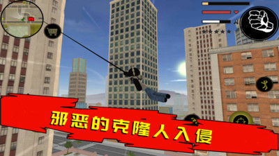 火柴人绳索英雄无限金币钻石版