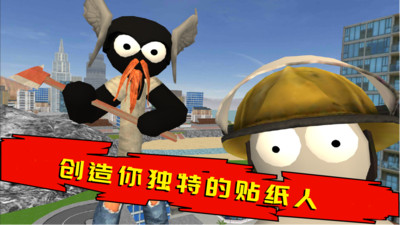 火柴人绳索英雄无限金币钻石版