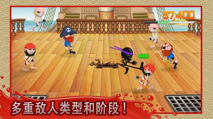 火柴人忍者粉碎安卓版