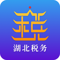 楚税通城乡居民医保缴费平台手机版 v5.2.5