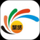 聚贤市场