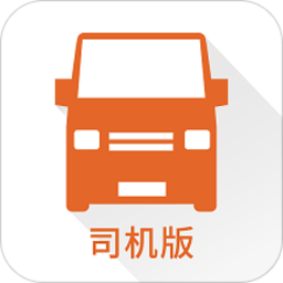 货拉拉搬家小哥app最新版本 v1.7.39 安卓版