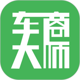 车商大师app2022官方最新版 v2.3.9安卓版