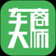 车商大师