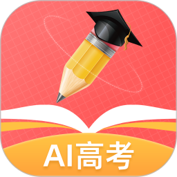 ai高考志愿填报助手安卓版 v1.3.1