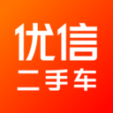 优信二手车直卖平台 v11.10.0安卓版