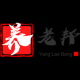 养老邦
