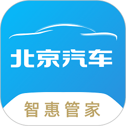 北京汽车手机版客户端免费 v2.11.0安卓版