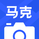 马克水印相机2022最新版 v6.1.5安卓版