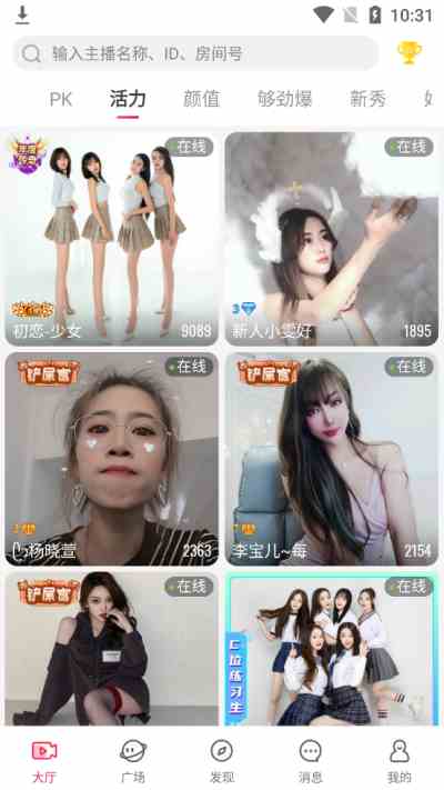 400.t∨baby直播app