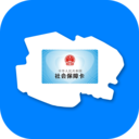 青海人社通app养老资格认证 v1.1.55安卓版