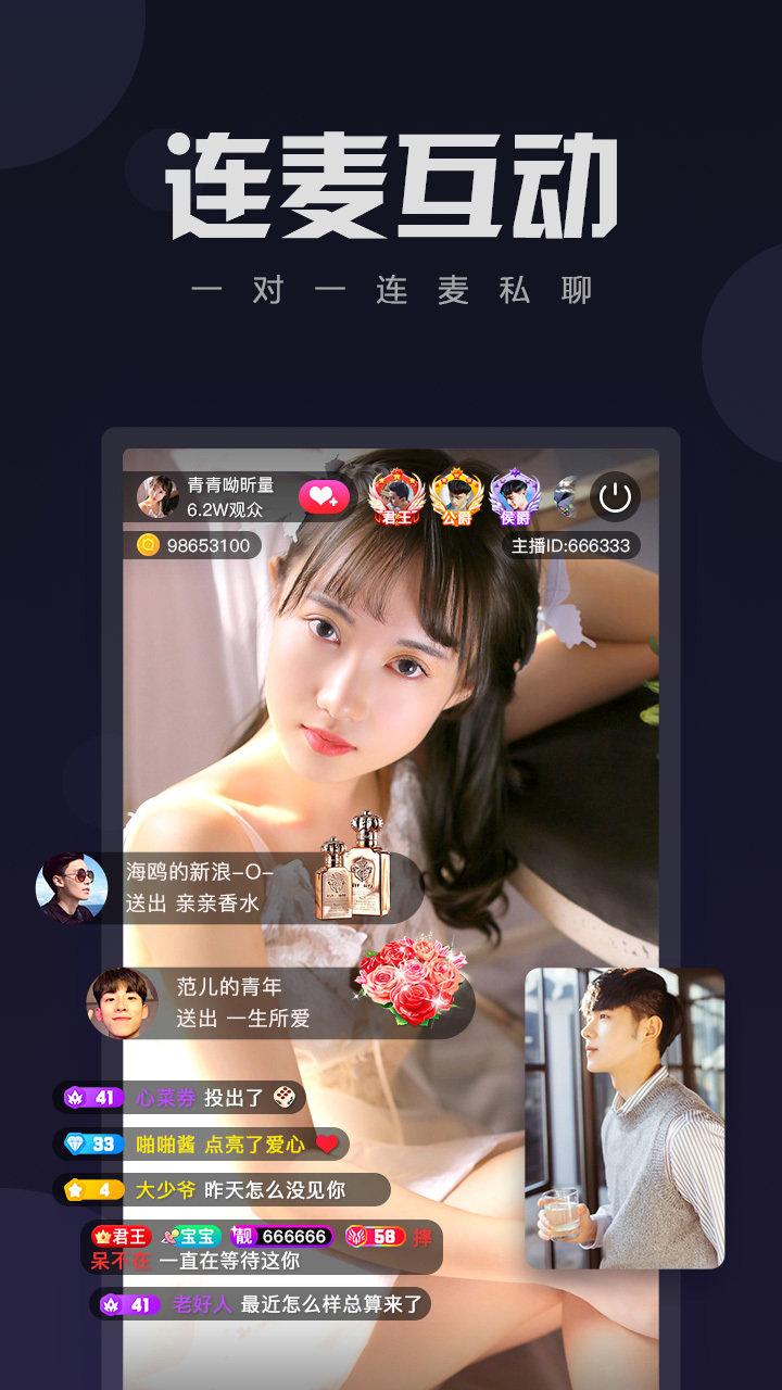荔枝视频在线观看免费版