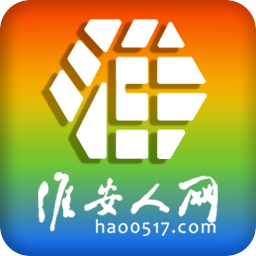 淮安人网手机版 v5.8.6安卓版