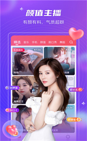 天美传媒tm0091高清完整版app