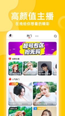 9612黄桃视频IOS免费版