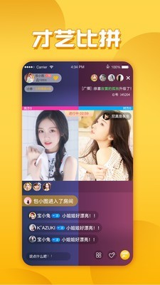 9612黄桃视频IOS免费版