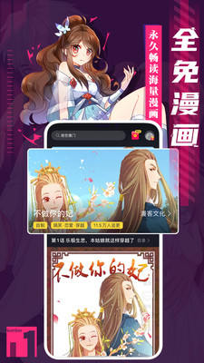 18c.micbiz王者荣耀最新版