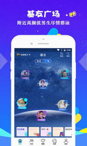 bluemv.tips小蓝视频勇敢做自己
