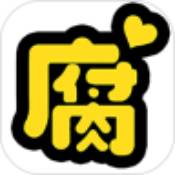 腐次元app官方最新版