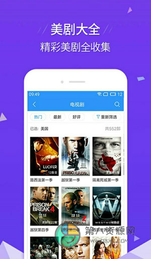 wyc.ia忘忧草极速版