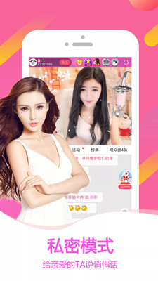 大象传媒视频app免费版