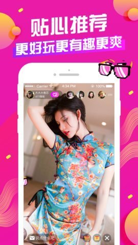 timi1tv天美传媒
