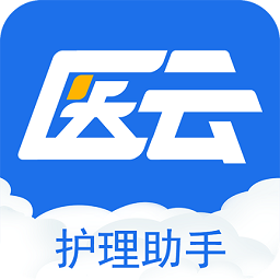 护理帮手app官方手机版 v2.0.6安卓版