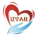 辽宁人社公共服务平台 v1.3.6安卓版