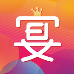 好宴app2022官方最新版 v1.2.3安卓版