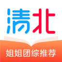 清北网校免费直播课官方最新版 v3.0.7安卓版