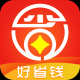 好省钱帮手