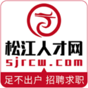 上海松江人才网手机触屏版 v1.1.0安卓版