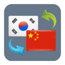 韩语翻译app免费官方版 v4.37安卓版
