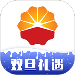 中国石油昆仑能量站app官方最新版 v1.6.5安卓版