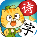 小笨猫识字官方手机版 v2.1.2安卓版	