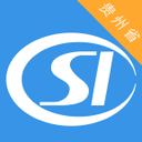 贵州社保查询官网手机客户端 v2.2.6安卓版