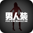 男人装杂志app安卓手机版 v2.5.1