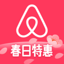 airbnb爱彼迎民宿app官方最新版 v21.49.2安卓版