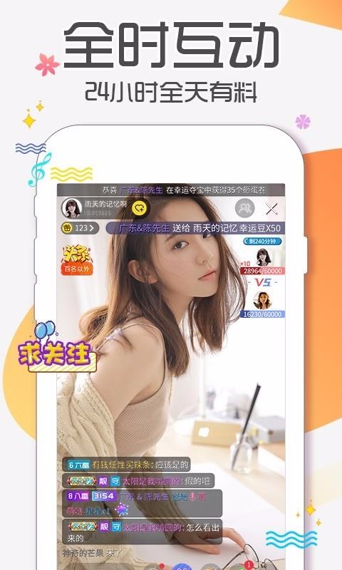 乌鸦传媒视频app