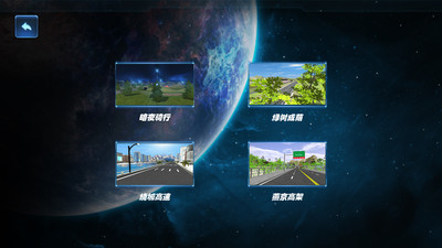 麦瑞克app