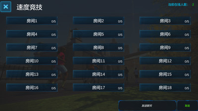 麦瑞克app