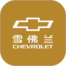 雪佛兰mychevy行车记录仪最新版 v7.10.0安卓版