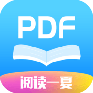 迅捷PDF阅读器