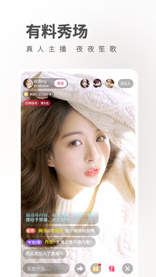 老版忘忧草app