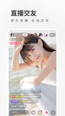 老版忘忧草app