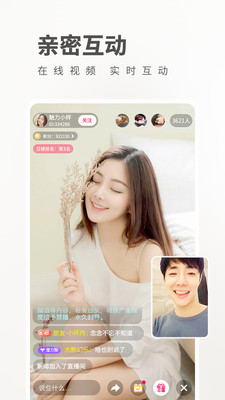 老版忘忧草app