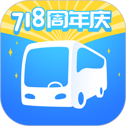 巴士管家订票网app官网版 v7.6.7安卓版